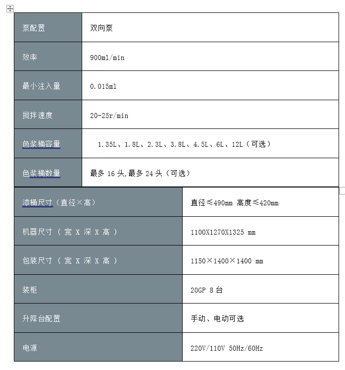 1591585767123014.png 图片.png