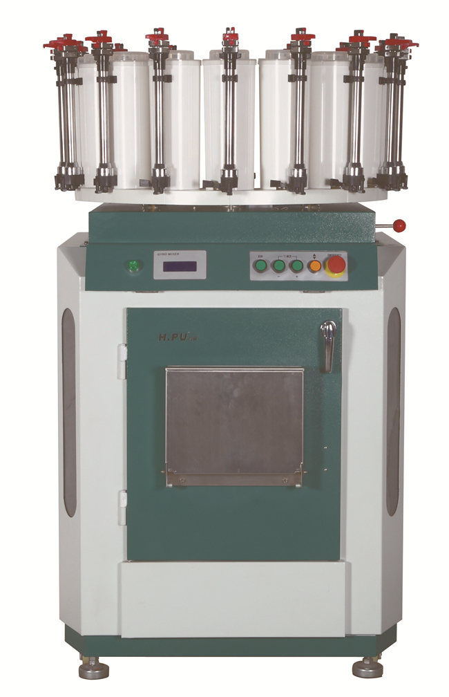 1591598128378507.jpg XT-16调色混匀一体机.jpg