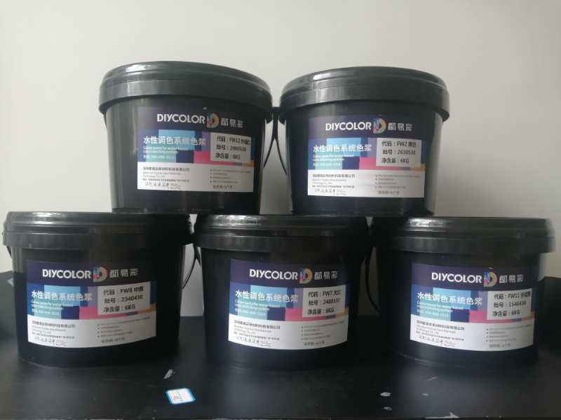 高品质环保工厂色浆.jpg